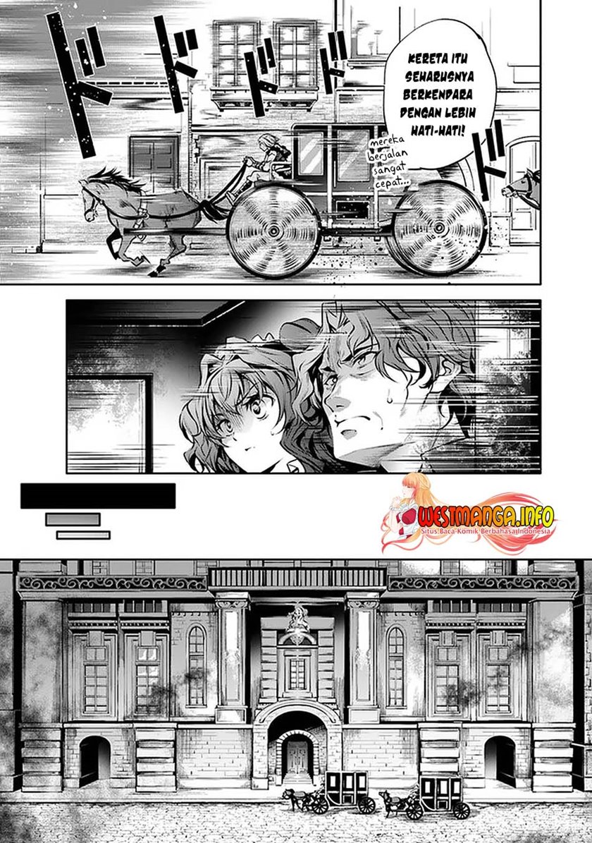 Kamigami ni Sodaterare Shimo no, Saikyou to Naru